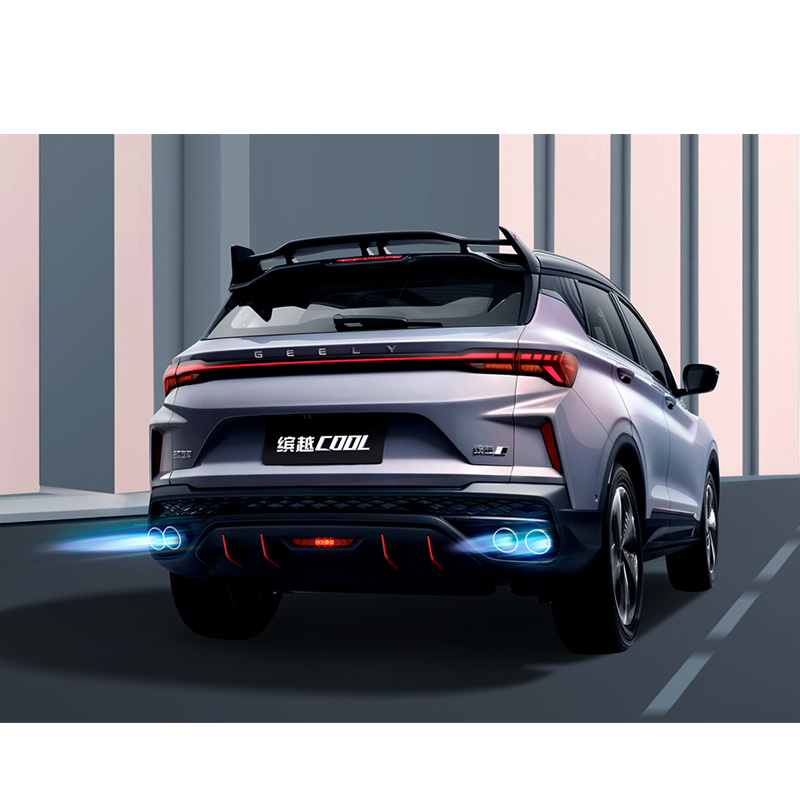 Geely Binyue Cool SUV Car 1.5td 5 Seats SUV